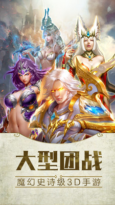 ��ħ��֮�����������v1.7.1��ͼ0