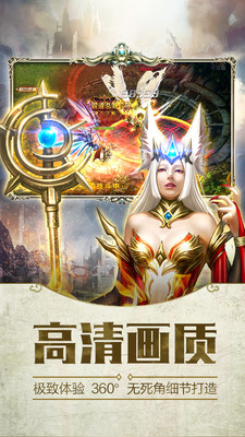 ��ħ��֮�����������v1.7.1��ͼ1