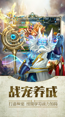 ��ħ��֮�����������v1.7.1��ͼ2