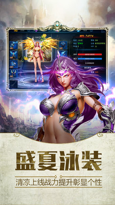 ��ħ��֮�����������v1.7.1��ͼ4