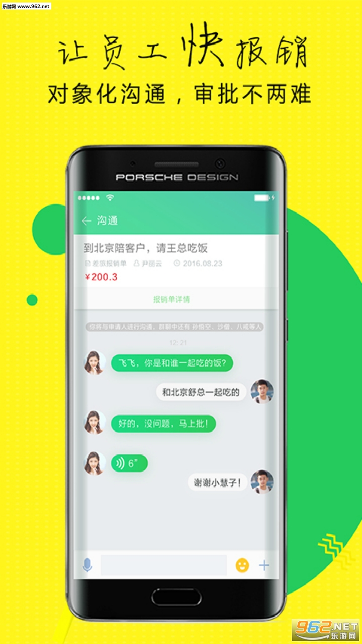 �������ֻ���v1.5.0��ͼ0