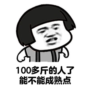100���������ܲ��ܳ��������