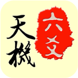 �����س�����ֻ���app