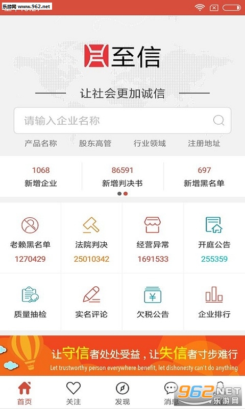 ����appv1.2.0��׿���ͼ0