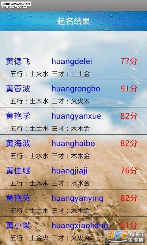 ��������ȡ��iphone�ֻ����ͼ2