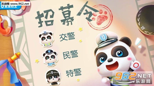 ����С���찲׿��v9.10.00.00��ͼ0
