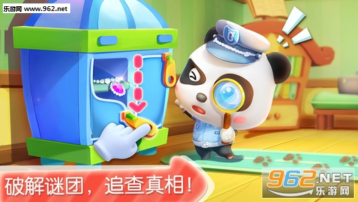 ����С���찲׿��v9.10.00.00��ͼ1