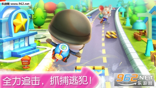 ����С���찲׿��v9.10.00.00��ͼ2