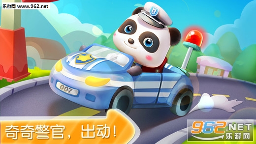 ����С���찲׿��v9.10.00.00��ͼ4