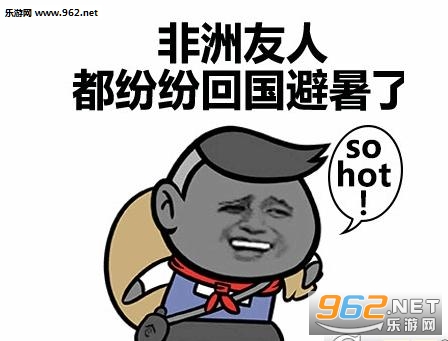 �Ҳ�������ֻ���ȵ����ͱ������ͼ0