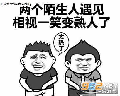 �Ҳ�������ֻ���ȵ����ͱ������ͼ1