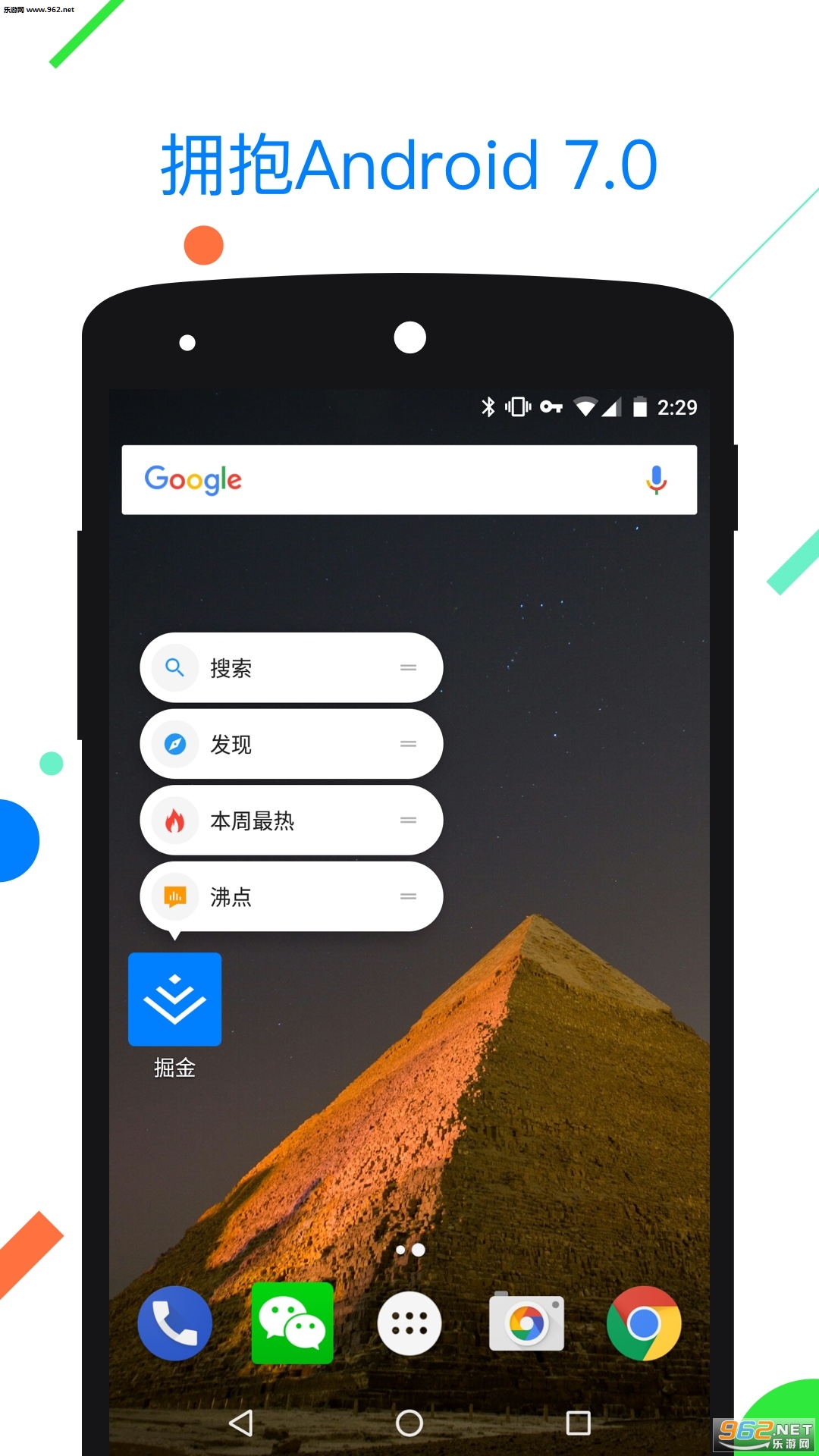 ���׿��v5.0.1��ͼ1