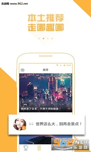 ȤƤʿ����v3.3.8��ͼ3
