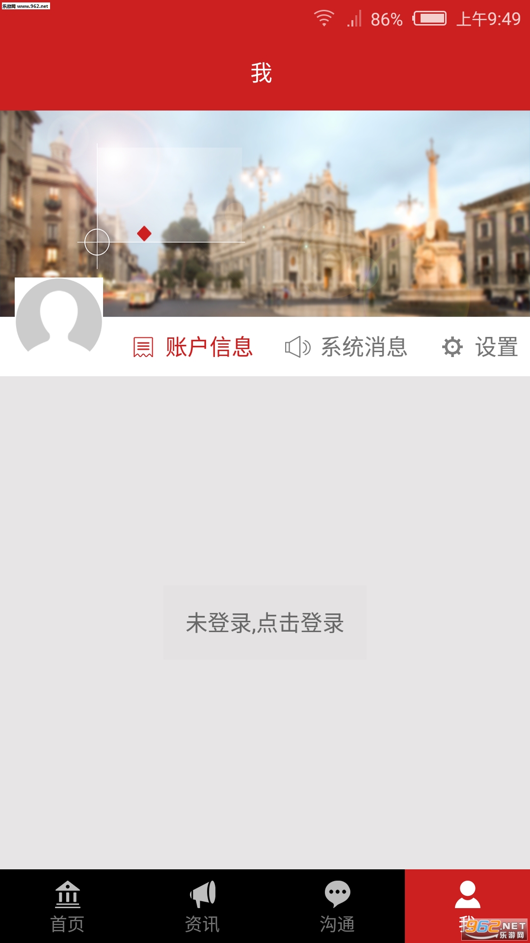 i��У��׿�ֻ����ͼ3
