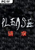 ����(Please)