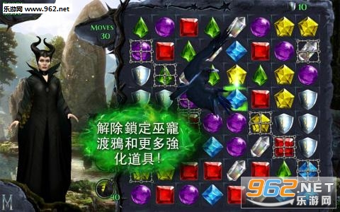 Free Fall��˯ħ���ͷ�����Ϸv4.5.0��ͼ4