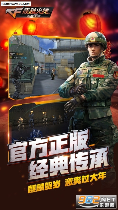 ������������CFһ��������ͼ1