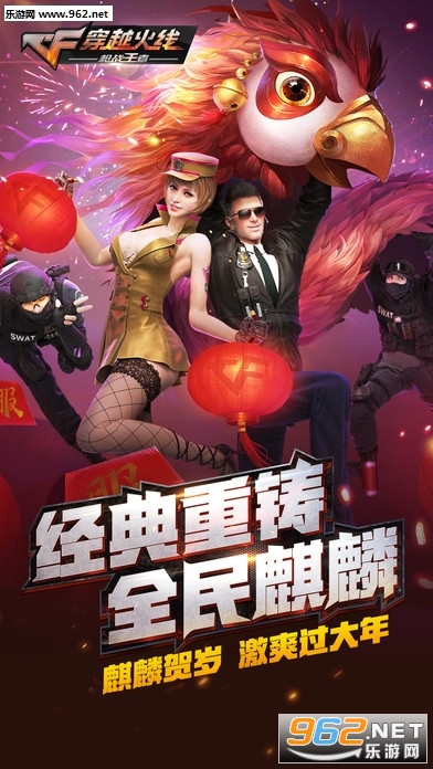������������CFһ��������ͼ2
