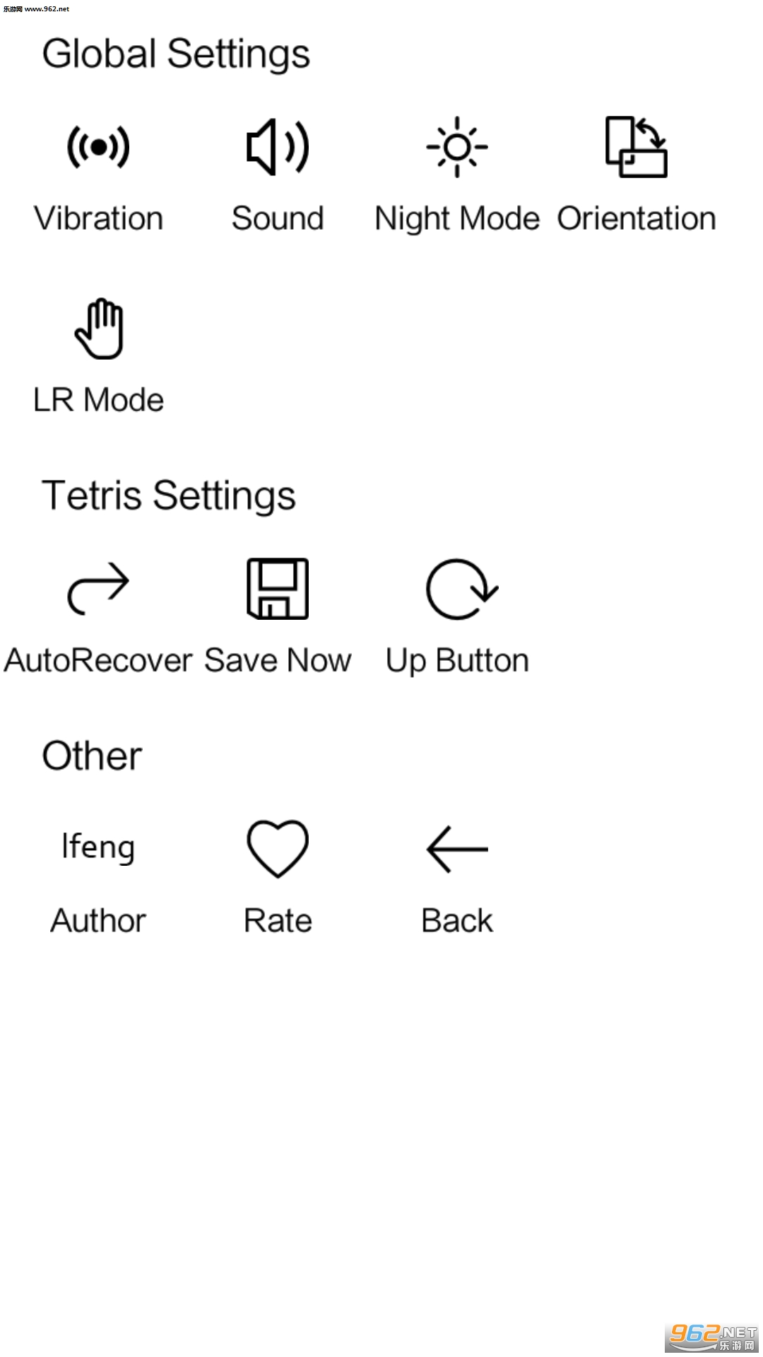 ������Ϸ��ȫv1.10.1��ͼ2