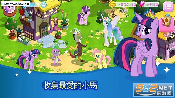 My Little Pony(�ʺ�С��:ħ��������ð�����°�)v3.6.0h��ͼ0