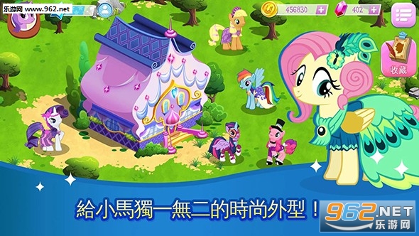 My Little Pony(�ʺ�С��:ħ��������ð�����°�)v3.6.0h��ͼ2
