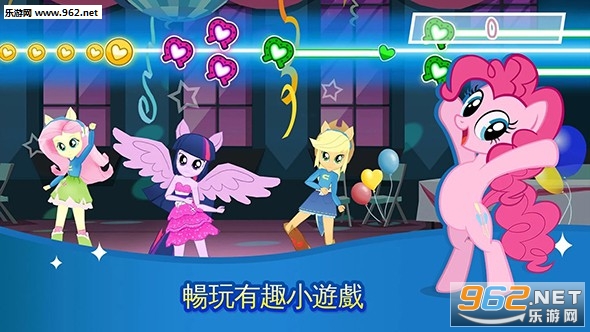 My Little Pony(�ʺ�С��:ħ��������ð�����°�)v3.6.0h��ͼ3