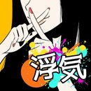GOSSIP(SCARLET ����һ���Ҳ������?������׿��)