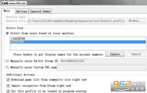depressurizer ��Ϸ/�����б��༭����v0.6.1.0��ͼ0