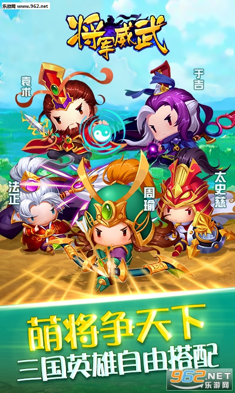 �������䰲׿��v1.0��ͼ0