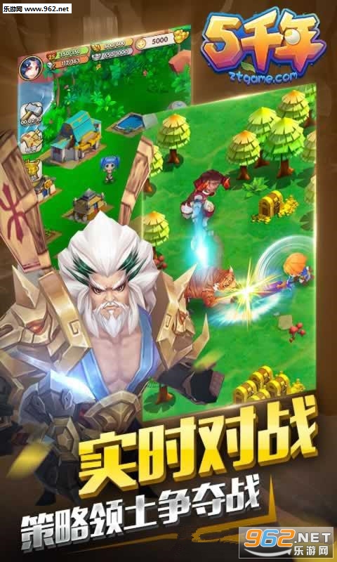��ǧ�����ΰ�׿���ͼ1
