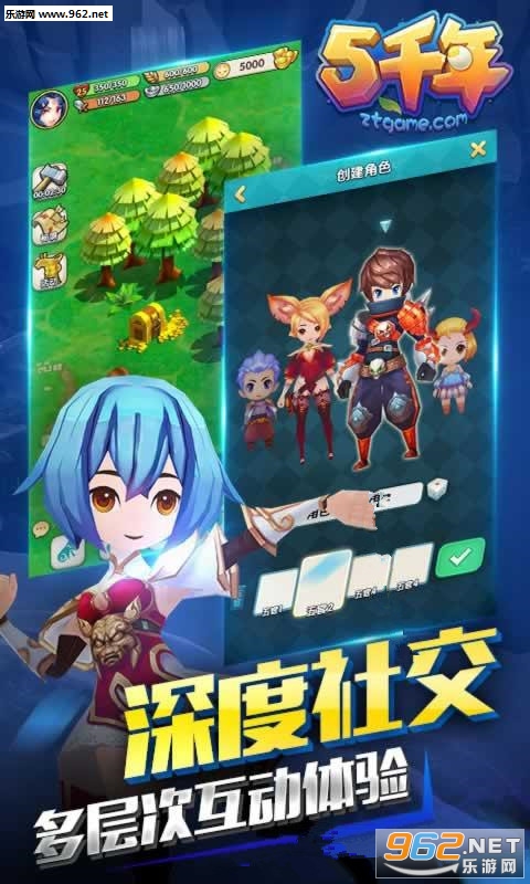��ǧ�����ΰ�׿���ͼ2