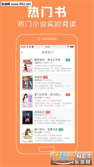 �쿴�Ķ���v2.1��ͼ1
