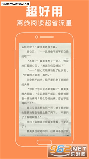 �쿴�Ķ���v2.1��ͼ2