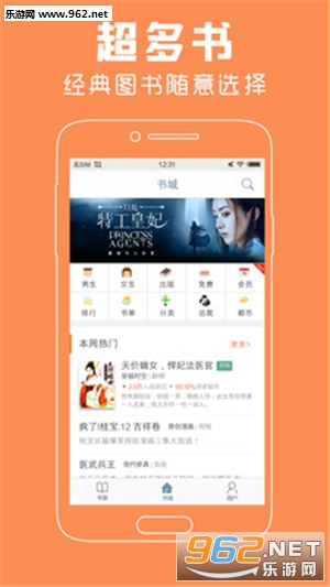 �쿴�Ķ���v2.1��ͼ3