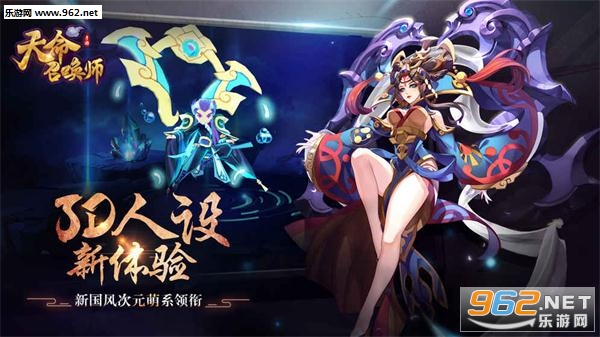 �����ٻ�ʦ����v1.0��ͼ0