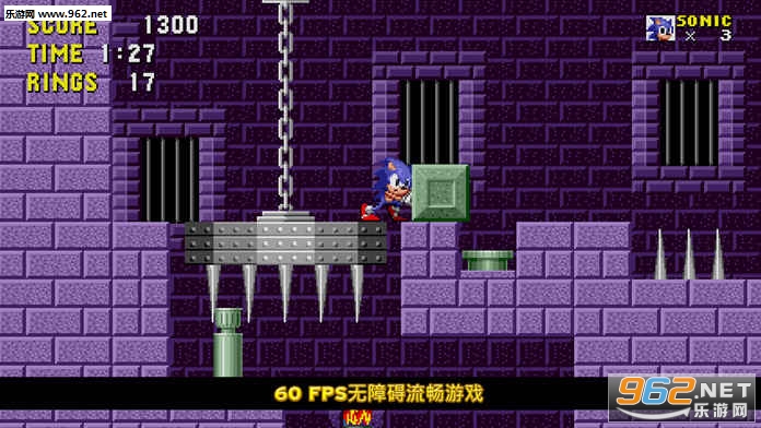 Sonic 1(���������ƶ���)v3.0.1��ͼ3