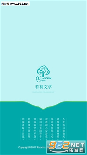 ������ѧ���ֻ���v1.2.06��ͼ0