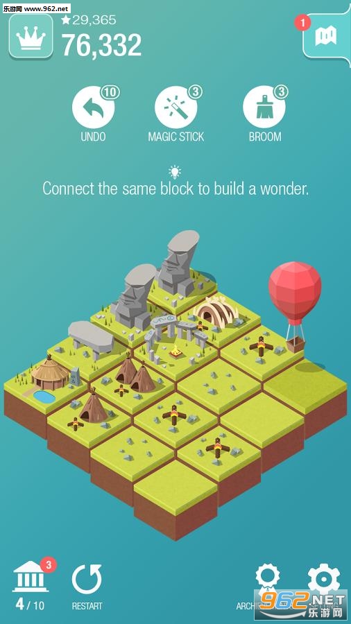 2048ʱ������������v1.1.0��ͼ1