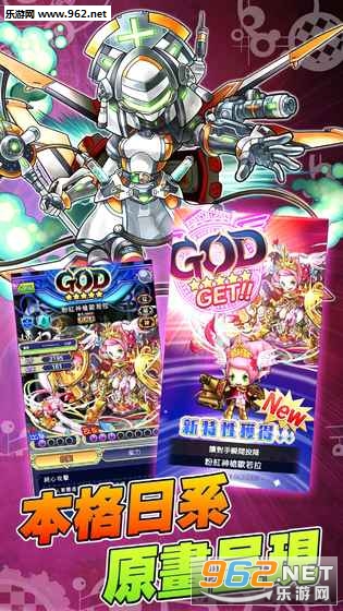 ������Ӣ�����ιٷ���v1.0��ͼ2