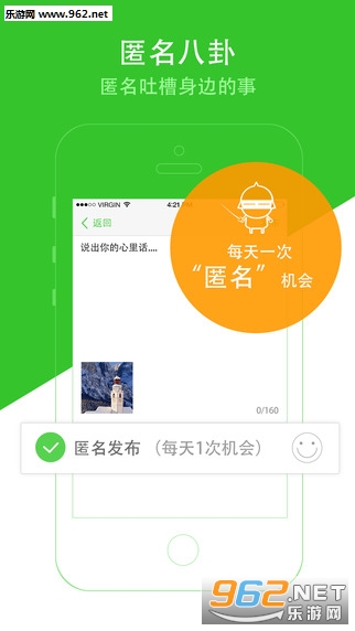 �����Ķ�app�ٷ���v2.2.0��ͼ0