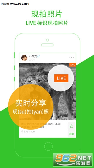 �����Ķ�app�ٷ���v2.2.0��ͼ2