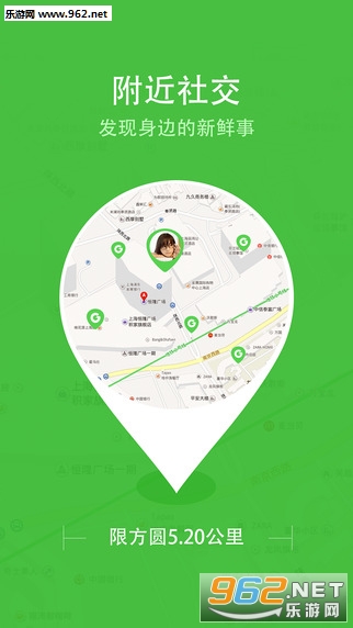 �����Ķ�app�ٷ���v2.2.0��ͼ1