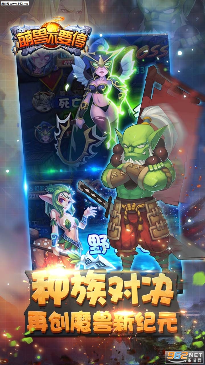 ���޲�Ҫͣ�����v1.2.1��ͼ1