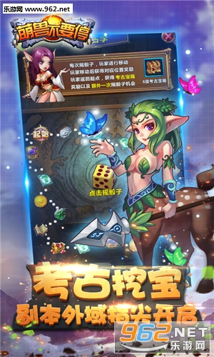 ���޲�Ҫͣ(ħ�޹һ�����)v1.2.1��ͼ0
