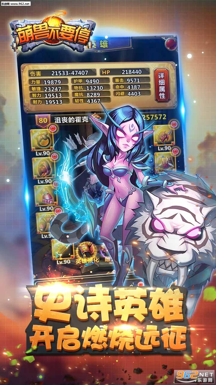 ���޲�Ҫͣ�����v1.2.1��ͼ2