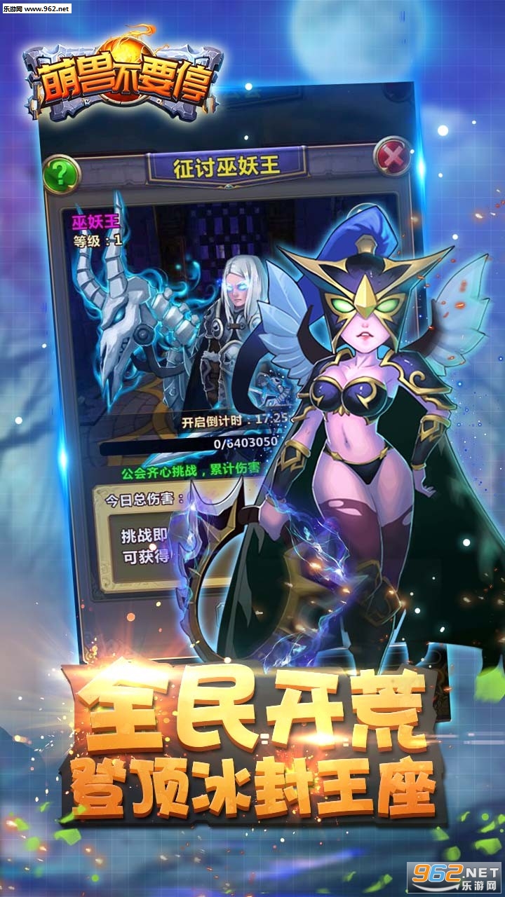 ���޲�Ҫͣ�����v1.2.1��ͼ3