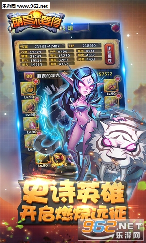 ���޲�Ҫͣ(ħ�޹һ�����)v1.2.1��ͼ2