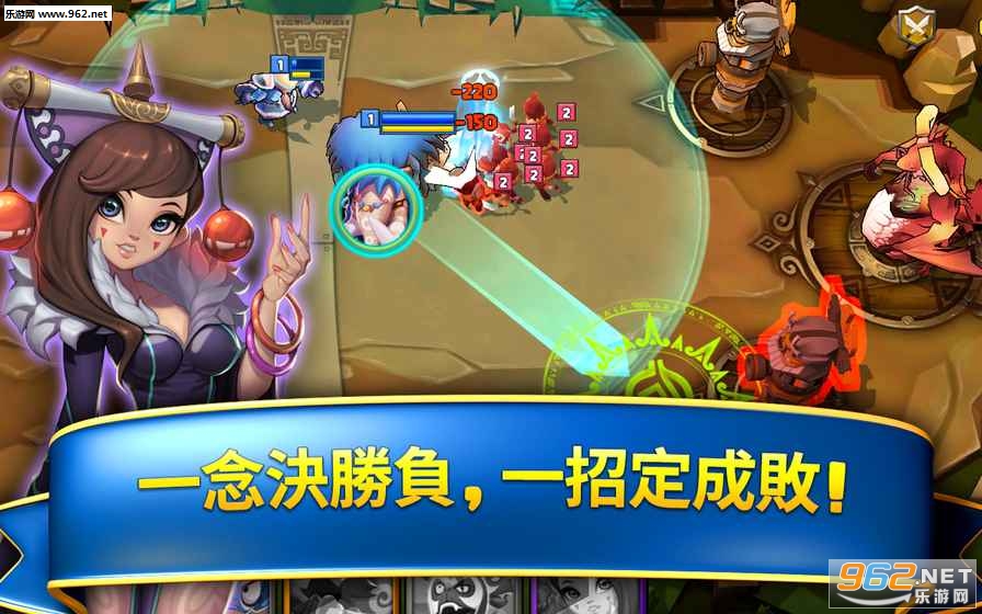 Summoners Clash(�ٻ��ߵĳ�ͻ���İ�)(Summoners Clash)v1.0��ͼ0