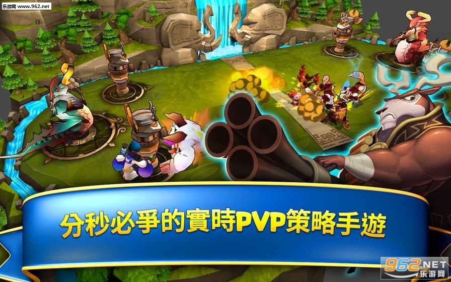 Summoners Clash(�ٻ��ߵĳ�ͻ���İ�)(Summoners Clash)v1.0��ͼ1