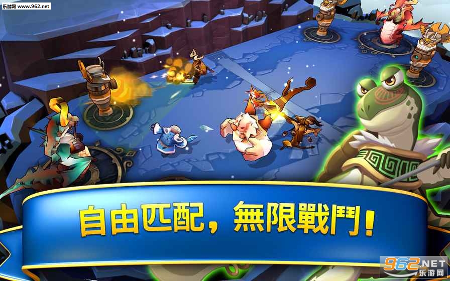Summoners Clash(�ٻ��ߵĳ�ͻ���İ�)(Summoners Clash)v1.0��ͼ2